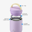 LocknLock Little Luv Food Jar 300ml