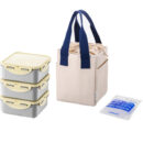 LocknLock Daily Cotton Dosilock Square 3-Tier Lunch Box Set