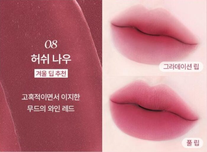 WAKEMAKE Sheer Blurring Matte Stick 3.5g - Image 12