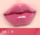 LUMINOUS Melting Fit Shine Balm 3.4g