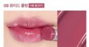 WAKEMAKE Dewy Gel Glaze Stick 0.45g