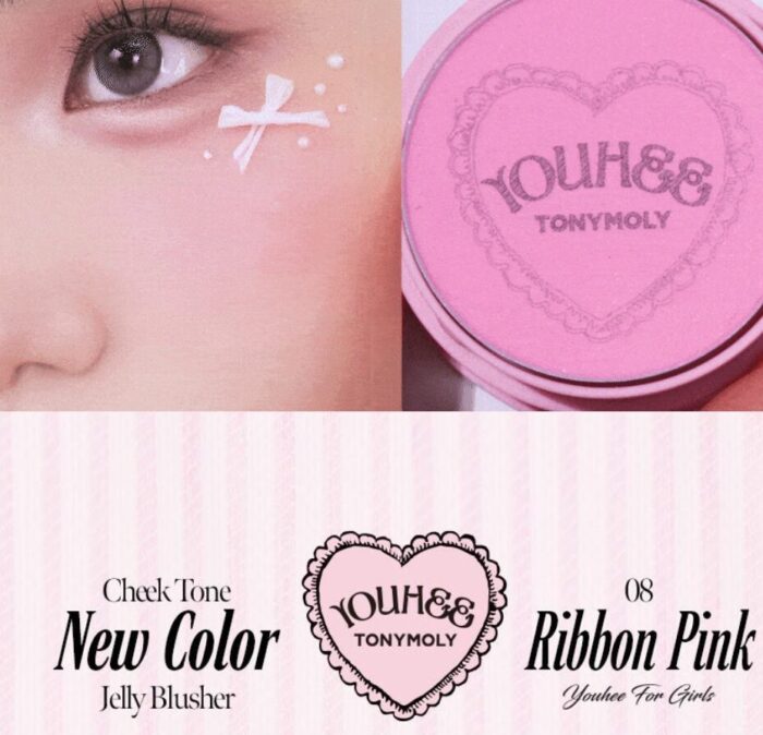 TONYMOLY Cheek Tone Jelly Blusher 3.5g - Image 10