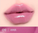 LUMINOUS Melting Fit Shine Balm 3.4g