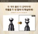 TONYMOLY Intense Care Gold 24K Snail Eye Serum Ball 15ml/Gold 24K Snail Cream 30ml