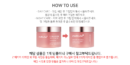 medicube Collagen Gelly Cream 50ml
