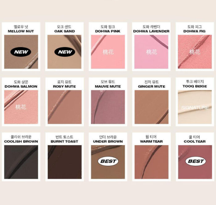 tooq Waterproof Slim Eyeliner 0.12g - Image 3
