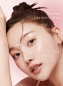 medicube PDRN Pink Collagen Gel Mask 28g*4pack