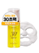 MENOKIN Bright 30 Seconds Quick Bubble Mask 95ml