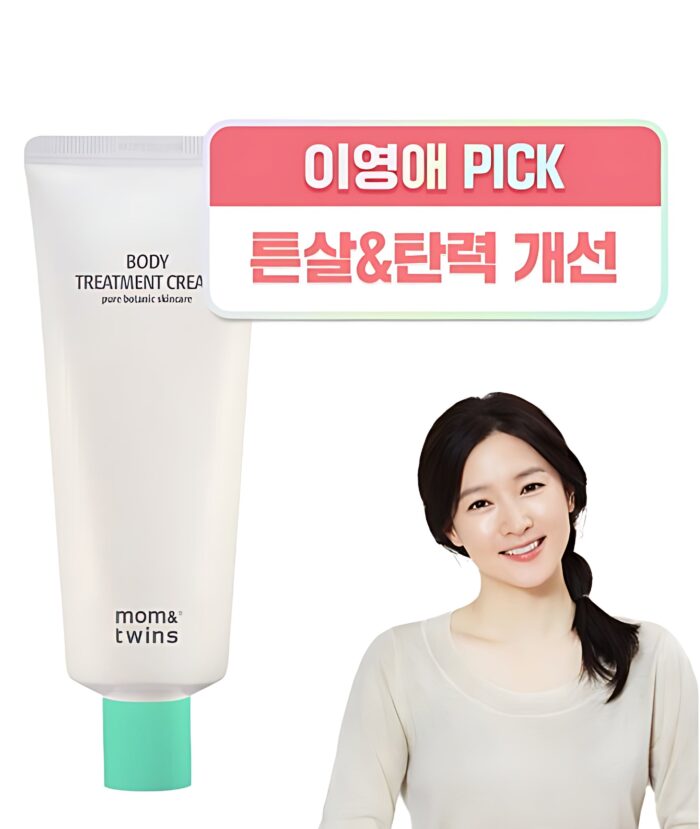 mom&twins Body Treatment Cream Pure Botanic Skin Care 100g