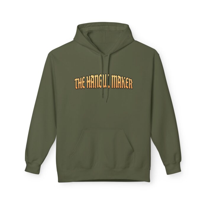 The Hangul Maker Unisex Midweight Softstyle Fleece Hoodie - Image 21