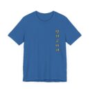 Fuel The Ride Unisex Tee - Vintage Motorcycle Graphic T-Shirt