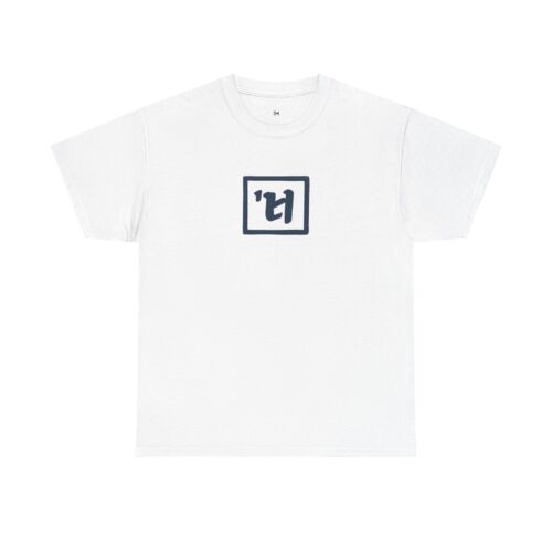 Cute Sloth Unisex Heavy Cotton Tee - Relax and Take It Easy