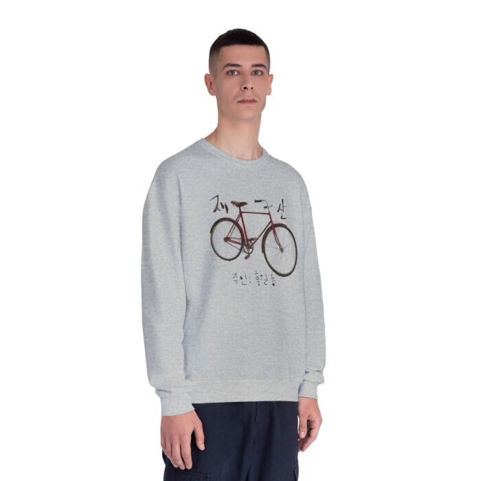 My wealth Unisex NuBlend® Crewneck Sweatshirt - Image 15