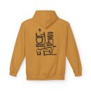 If you believe in yourself you are a fool Unisex Midweight Softstyle Fleece Hoodie