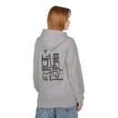 If you believe in yourself you are a fool Unisex Midweight Softstyle Fleece Hoodie