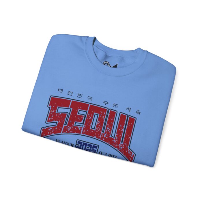 2025 Seoul Unisex Heavy Blend™ Crewneck Sweatshirt - Image 31