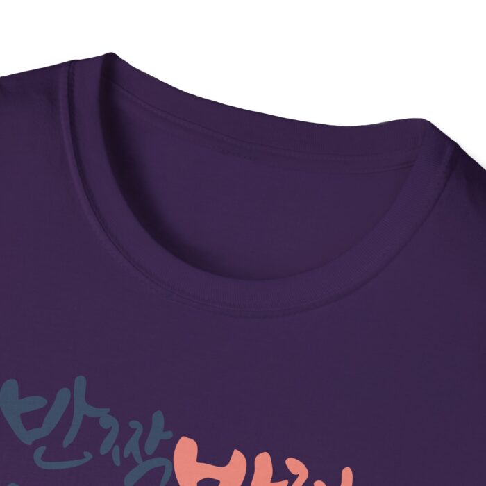 Inspirational Unisex Softstyle T-Shirt - 'I Am My Own Light' Design - Image 15