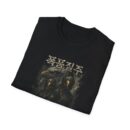 Racing Addict Unisex Softstyle T-Shirt - Perfect for Speed Enthusiasts