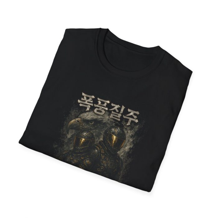 Racing Addict Unisex Softstyle T-Shirt - Perfect for Speed Enthusiasts - Image 4