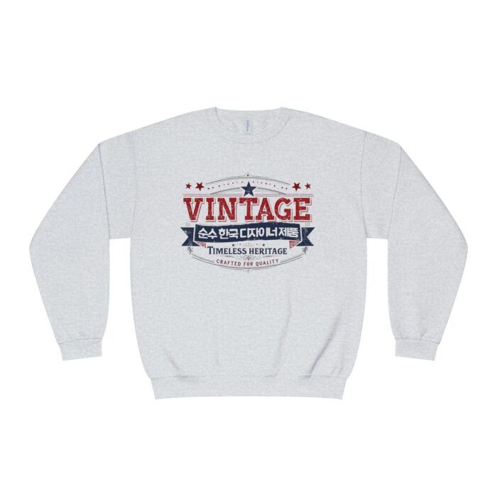 Vintage Unisex NuBlend® Crewneck Sweatshirt - Image 13