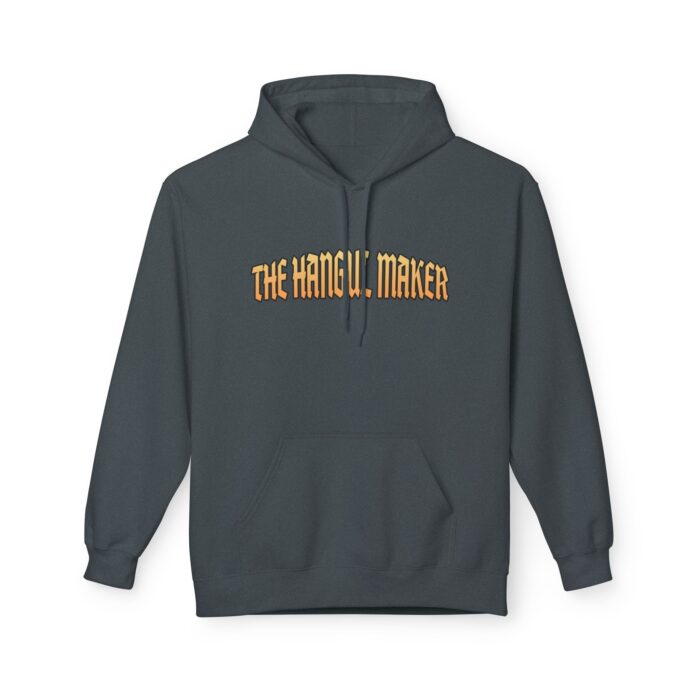 The Hangul Maker Unisex Midweight Softstyle Fleece Hoodie - Image 25