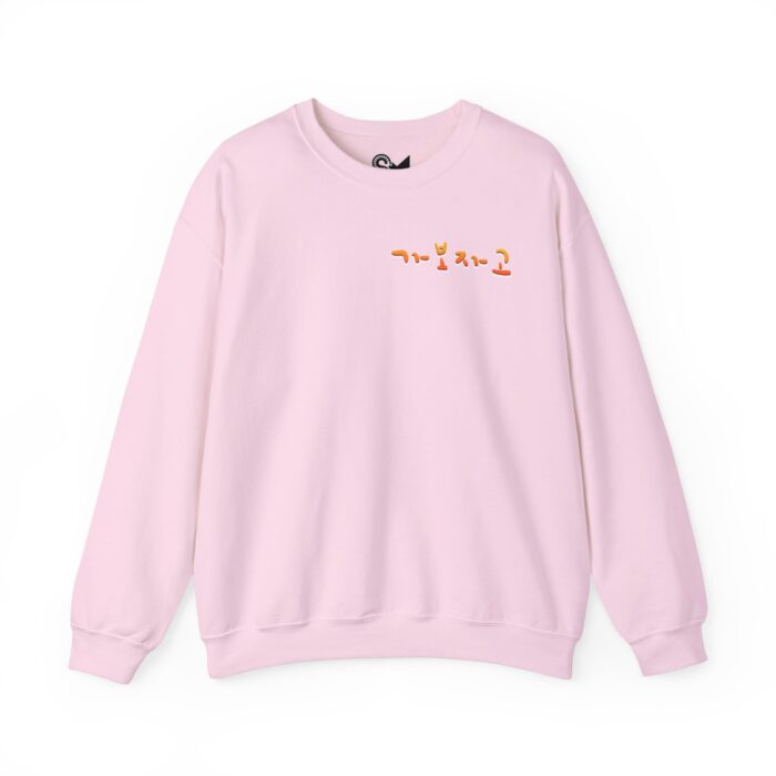 Gabojago Unisex Heavy Blend™ Crewneck Sweatshirt - Image 17
