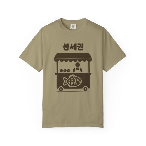 "meta_description": "Discover comfort and style with our Korean Street Food T-Shirt, a must-have streetwear tee.",
