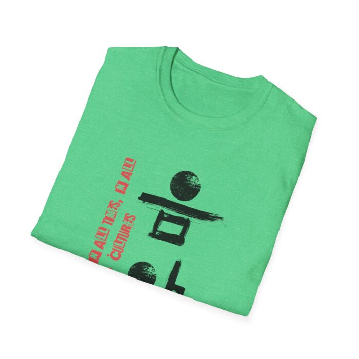 Music Unisex Softstyle T-Shirt - Artistic Korean Calligraphy Design - Image 20