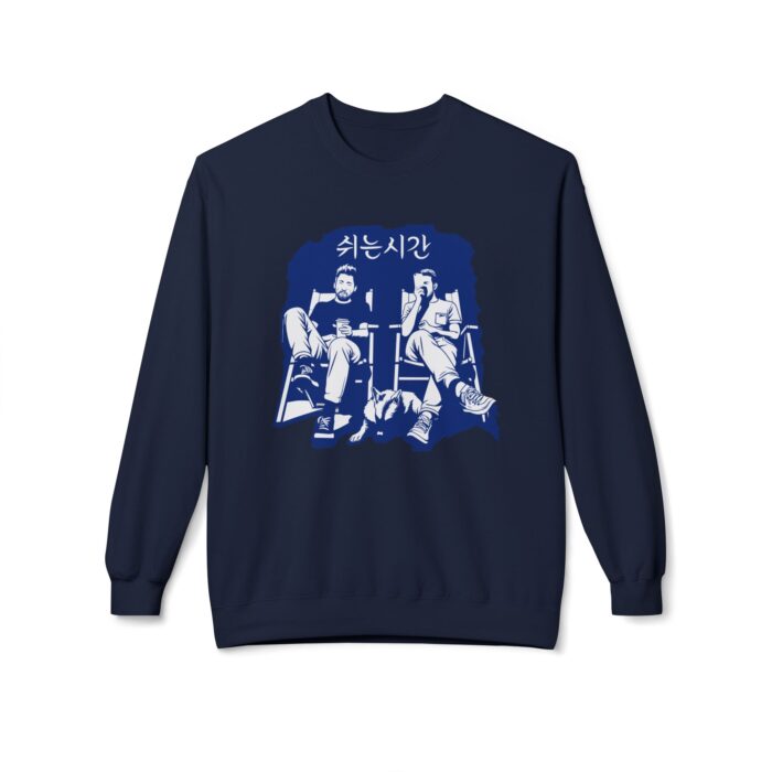 Break time Unisex Midweight Softstyle Fleece Crewneck Sweatshirt - Image 29