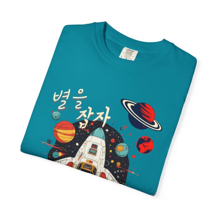 Galaxy Exploring Unisex Garment-Dyed T-Shirt - Space Adventure Vibe - Image 7