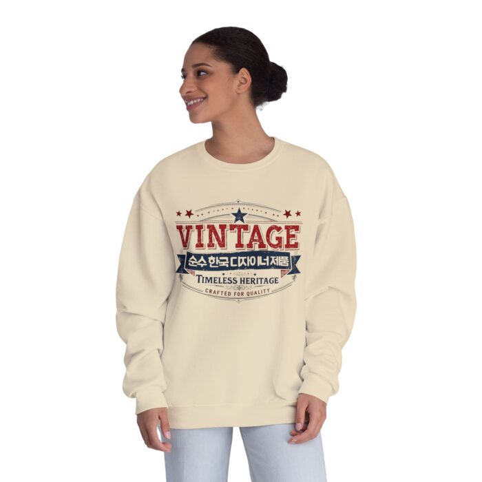 Vintage Unisex NuBlend® Crewneck Sweatshirt - Image 8