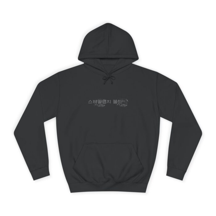 "meta_description": "Shop the StyleMZ Bold Unisex Hoodie for comfort and style. Durable with a practical pocket.",