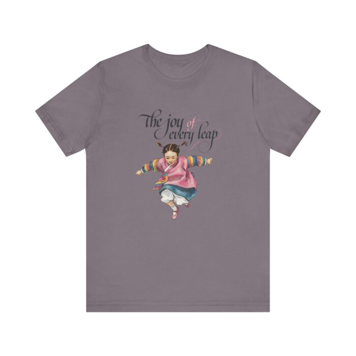 Joy of Every Leap Unisex Short Sleeve Tee - Celebrate Happiness - Image 17