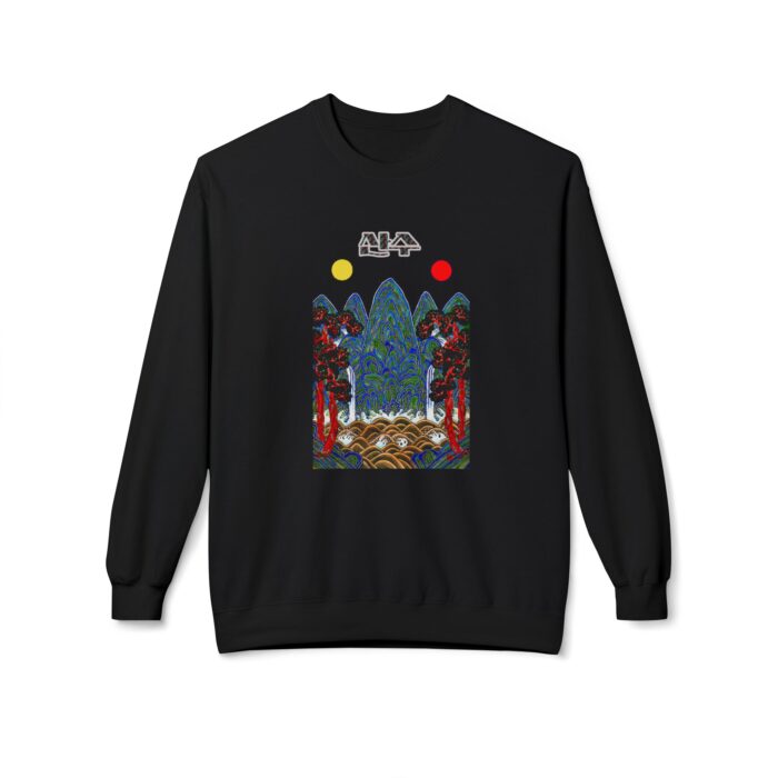 Sun, Moon, Mountains and Trees  Unisex Midweight Softstyle Fleece Crewneck Sweatshirt