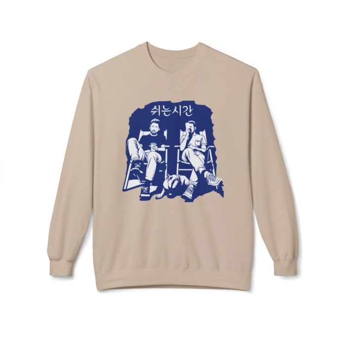 Break time Unisex Midweight Softstyle Fleece Crewneck Sweatshirt - Image 9