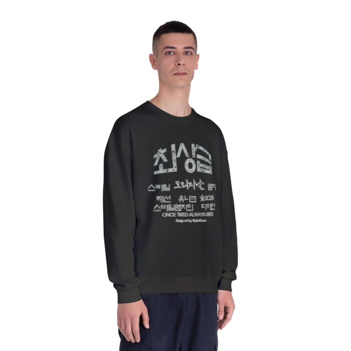 Superior Unisex NuBlend® Crewneck Sweatshirt - Image 3