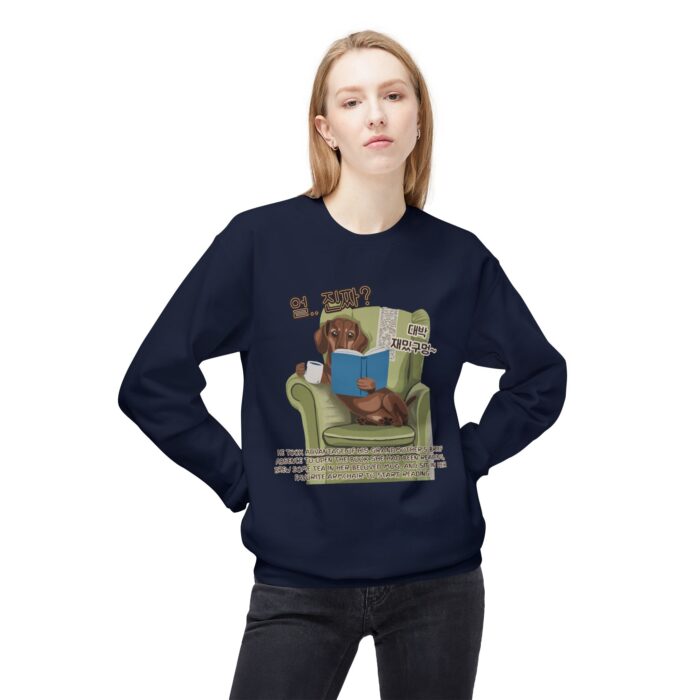 Seriously happy moment Unisex Midweight Softstyle Fleece Crewneck Sweatshirt - Image 35