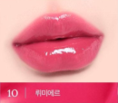 LUMINOUS Melting Fit Shine Balm 3.4g