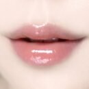 WAKEMAKE Dewey Gel Maxi Gloss 3.8g