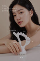 VIVA Harp Goddess Of Beauty Gua Sha / Booster Oil 30ml