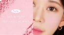 mude Flutter Blusher 5g