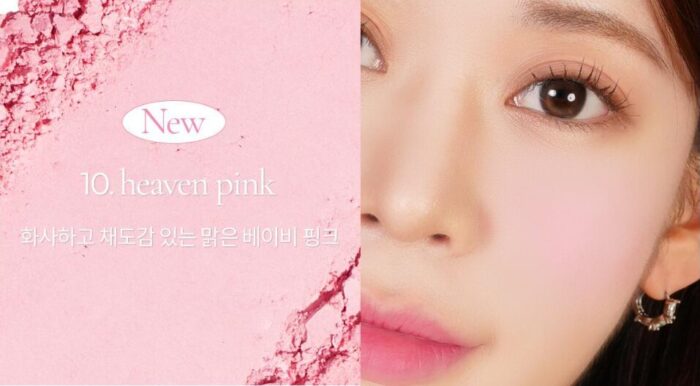 mude Flutter Blusher 5g - Image 14