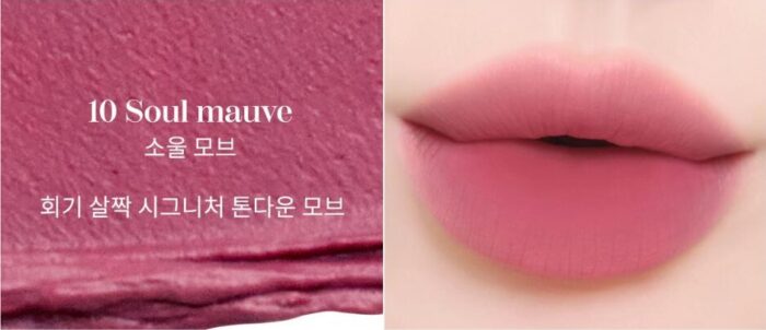 mude Soft Blur Tint 3g - Image 13