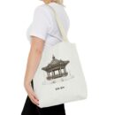 Traditional Korean pavilion Tote Bag (AOP)