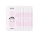 Mamonde Probiotics Ceramide Ampoule Mask 23ml x 10 pcs