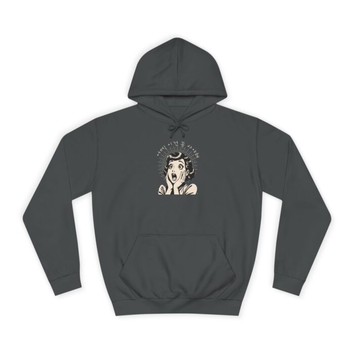 Oh my! I gotta buy this Unisex College Hoodie - Image 9