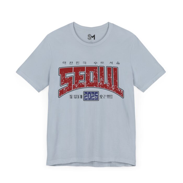 Seoul 2025 Unisex Jersey Short Sleeve Tee - Image 39