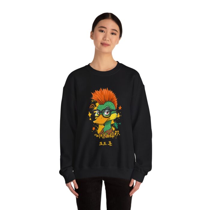 Mad duck mode on Unisex Heavy Blend™ Crewneck Sweatshirt - Image 4