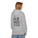If you believe in yourself you are a fool Unisex Midweight Softstyle Fleece Hoodie
