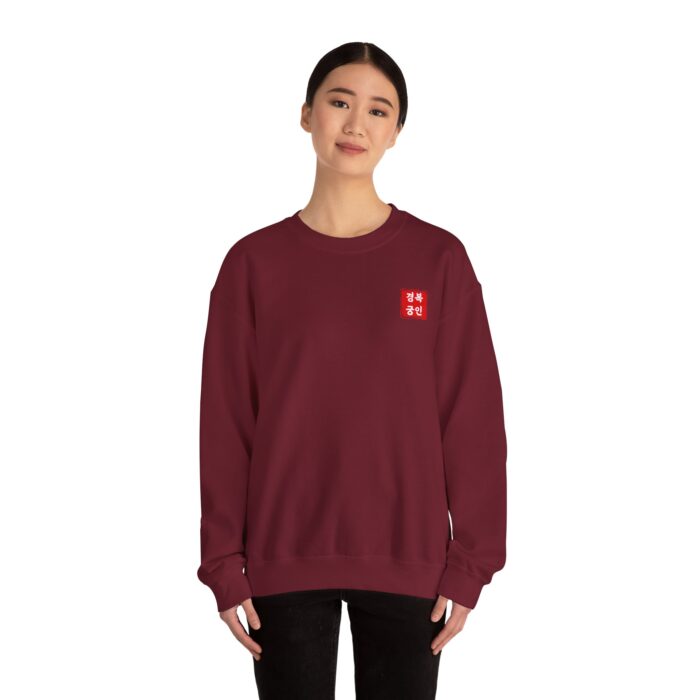 Geunjeongjeon Hall, Gyeongbokgung Unisex Heavy Blend™ Crewneck Sweatshirt - Image 36